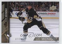 Nick Bonino #/25