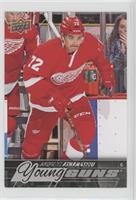 Young Guns - Andreas Athanasiou