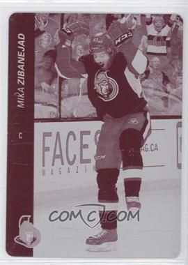 2015-16 Upper Deck - [Base] - Printing Plate Magenta #137 - Mika Zibanejad /1