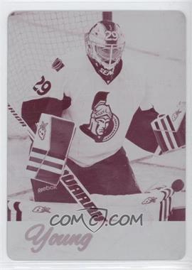 2015-16 Upper Deck - [Base] - Printing Plate Magenta #233 - Young Guns - Matt O'Connor /1