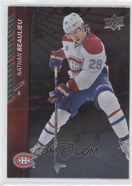 2015-16 Upper Deck - [Base] - Silver Foil Board #101 - Nathan Beaulieu