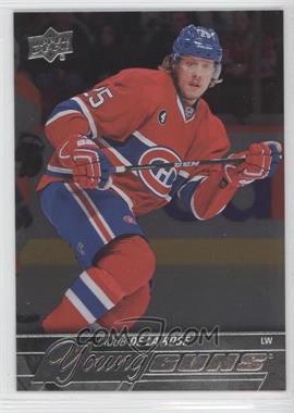 2015-16 Upper Deck - [Base] - Silver Foil Board #212 - Young Guns - Jacob de la Rose