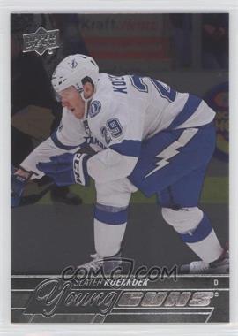 2015-16 Upper Deck - [Base] - Silver Foil Board #224 - Young Guns - Slater Koekkoek