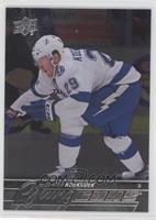 Young Guns - Slater Koekkoek