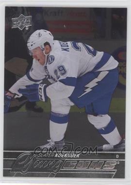 2015-16 Upper Deck - [Base] - Silver Foil Board #224 - Young Guns - Slater Koekkoek