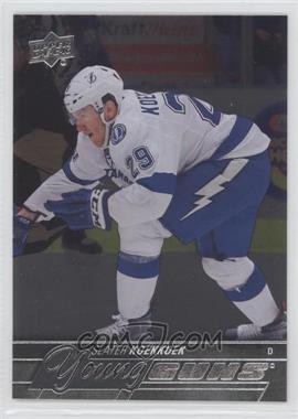 2015-16 Upper Deck - [Base] - Silver Foil Board #224 - Young Guns - Slater Koekkoek