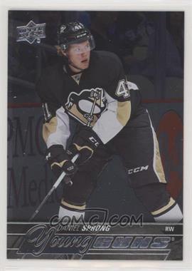 2015-16 Upper Deck - [Base] - Silver Foil Board #226 - Young Guns - Daniel Sprong