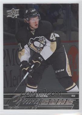 2015-16 Upper Deck - [Base] - Silver Foil Board #226 - Young Guns - Daniel Sprong