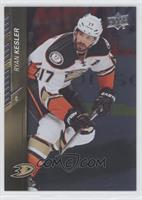 Ryan Kesler