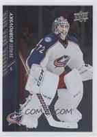 Sergei Bobrovsky