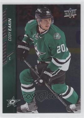 2015-16 Upper Deck - [Base] - Silver Foil Board #316 - Cody Eakin