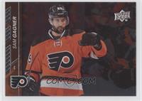 Sam Gagner