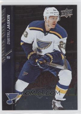 2015-16 Upper Deck - [Base] - Silver Foil Board #411 - Dmitrij Jaskin