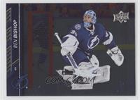 Ben Bishop