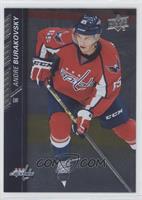 Andre Burakovsky