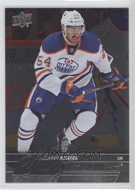 2015-16 Upper Deck - [Base] - Silver Foil Board #456 - Young Guns - Jujhar Khaira