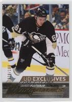 Young Guns - Sergei Plotnikov #/100