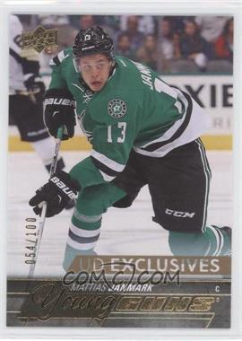 2015-16 Upper Deck - [Base] - UD Exclusives #244 - Young Guns - Mattias Janmark /100