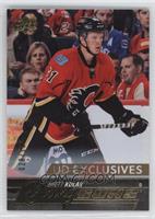 Young Guns - Brett Kulak #/100