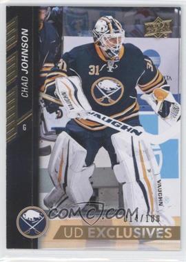 2015-16 Upper Deck - [Base] - UD Exclusives #273 - Chad Johnson /100