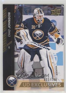 2015-16 Upper Deck - [Base] - UD Exclusives #273 - Chad Johnson /100