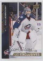 Sergei Bobrovsky [EX to NM] #/100