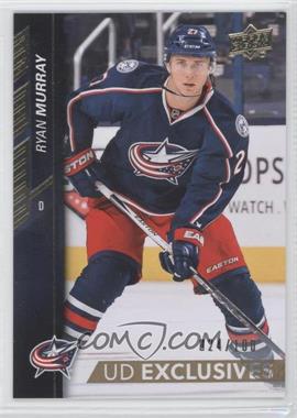 2015-16 Upper Deck - [Base] - UD Exclusives #310 - Ryan Murray /100