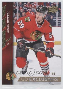 2015-16 Upper Deck - [Base] - UD Exclusives #39 - Bryan Bickell /100