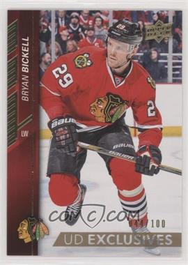 2015-16 Upper Deck - [Base] - UD Exclusives #39 - Bryan Bickell /100