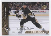 Nick Bonino #/100