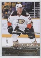 Young Guns - Nick Ritchie #/100