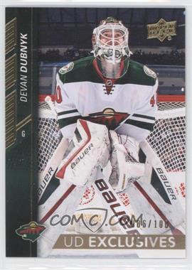 2015-16 Upper Deck - [Base] - UD Exclusives #91 - Devan Dubnyk /100