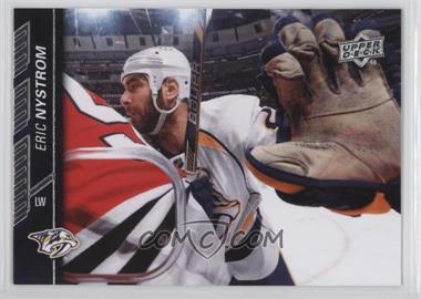 2015-16 Upper Deck - [Base] #104 - Eric Nystrom