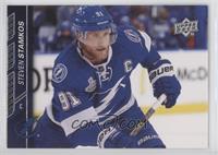 Steven Stamkos [EX to NM]