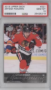 2015-16 Upper Deck - [Base] #221 - Young Guns - Artemi Panarin [PSA 10 GEM MT]