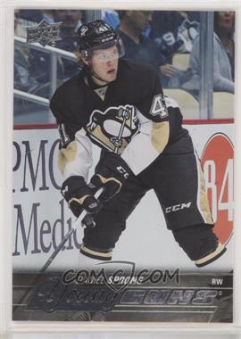 2015-16 Upper Deck - [Base] #226 - Young Guns - Daniel Sprong