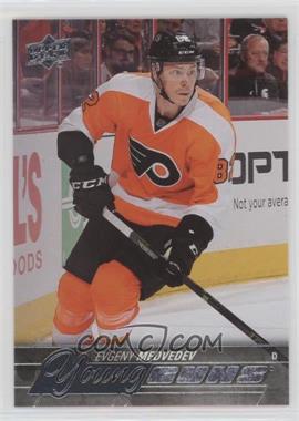 2015-16 Upper Deck - [Base] #245 - Young Guns - Evgeny Medvedev