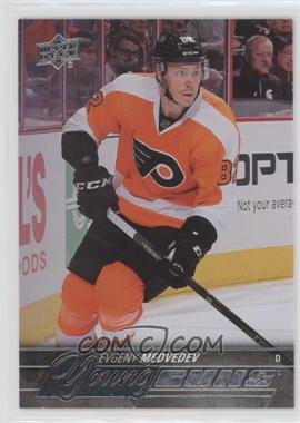 2015-16 Upper Deck - [Base] #245 - Young Guns - Evgeny Medvedev