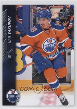 2015-16 Upper Deck - [Base] #327 - Nail Yakupov