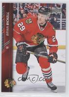 Bryan Bickell