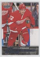 Young Guns - Andreas Athanasiou [EX to NM]