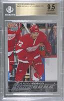 Young Guns - Andreas Athanasiou [BGS 9.5 GEM MINT]