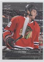 Young Guns - Ryan Hartman