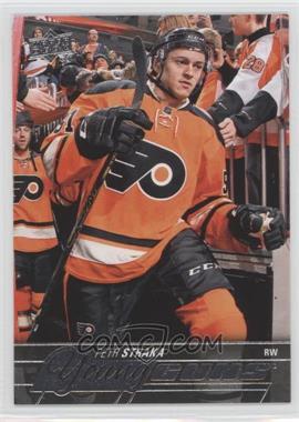 2015-16 Upper Deck - [Base] #490 - Young Guns - Petr Straka