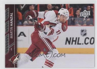 2015-16 Upper Deck - [Base] #8 - Martin Hanzal