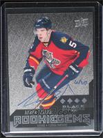 Aaron Ekblad (2014-15 Upper Deck Black Diamond) #/10