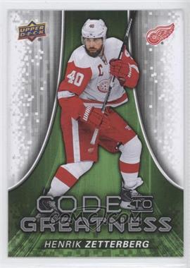 2015-16 Upper Deck - Code to Greatness #CTG-18 - Henrik Zetterberg