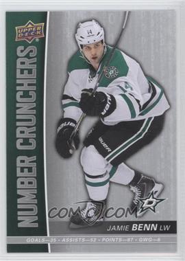 2015-16 Upper Deck - Number Crunchers #NC-JB - Jamie Benn