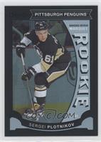 Sergei Plotnikov [Noted] #/100