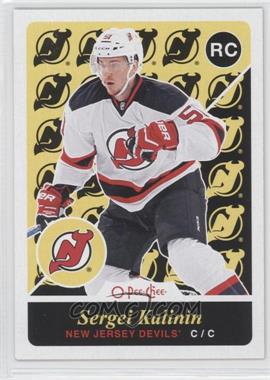 2015-16 Upper Deck - O-Pee-Chee Update - Retro #U28 - Sergei Kalinin